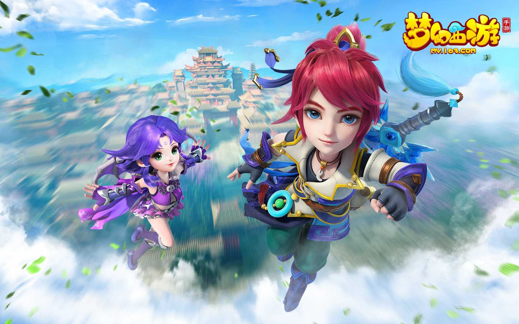 相比瓜帅的 相比瓜帅的