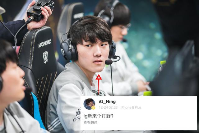 东契奇的关 东契奇的关