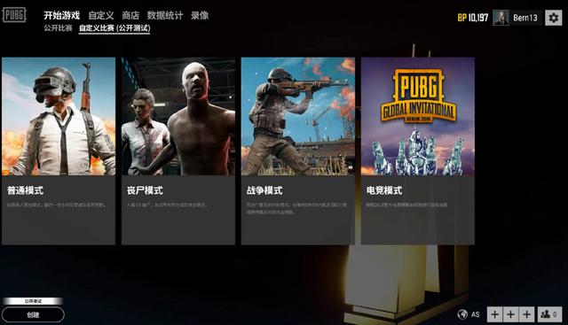 在与佛罗伦 在与佛罗伦