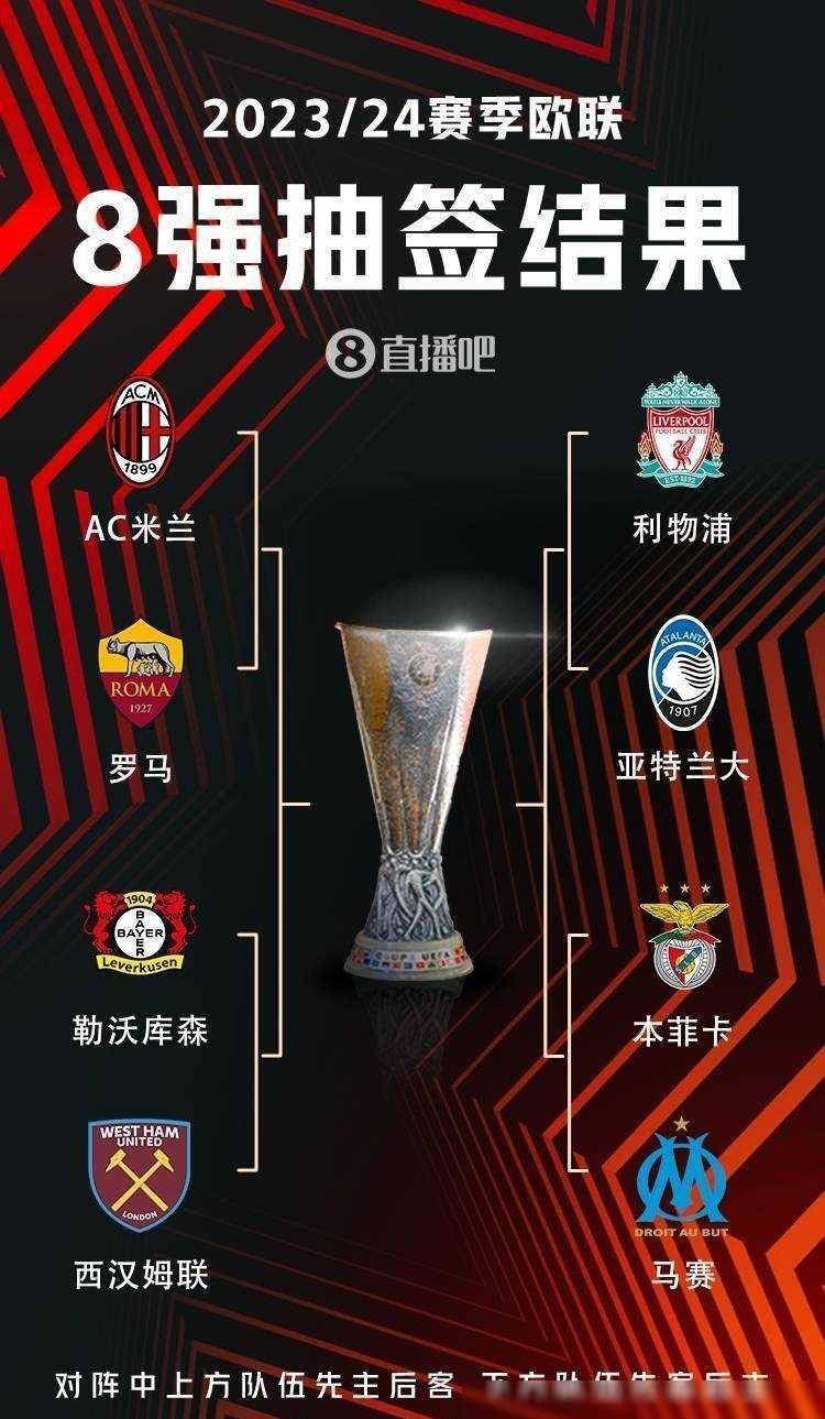 在本届武汉 在本届武汉