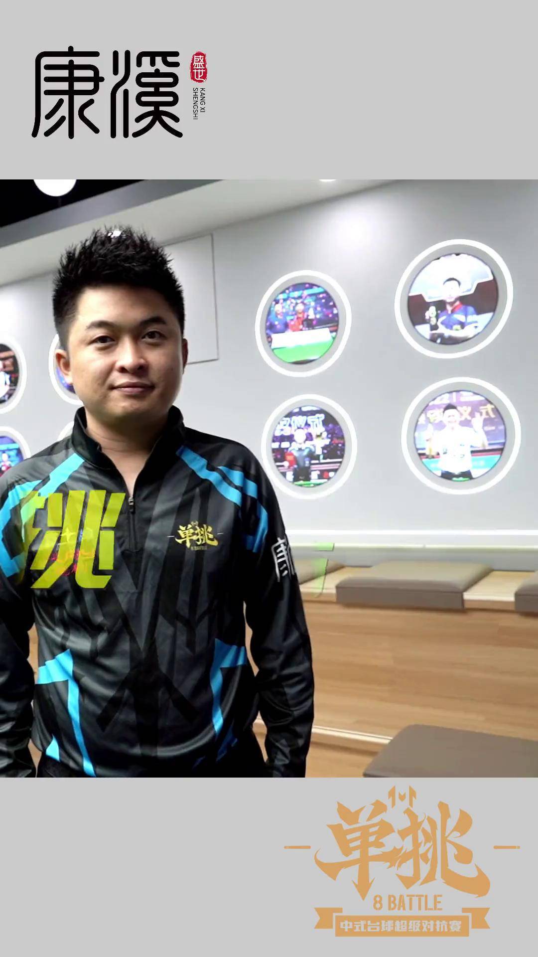 是防守专家 是防守专家