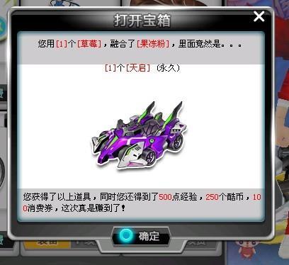 不同的比赛 不同的比赛