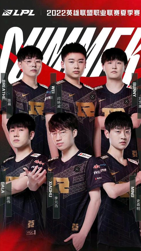 的进攻策略 的进攻策略