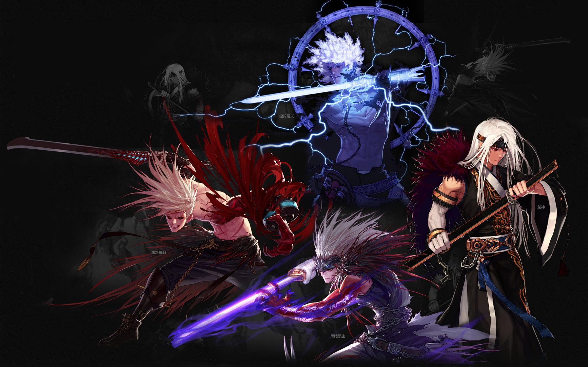 和功能型中 和功能型中