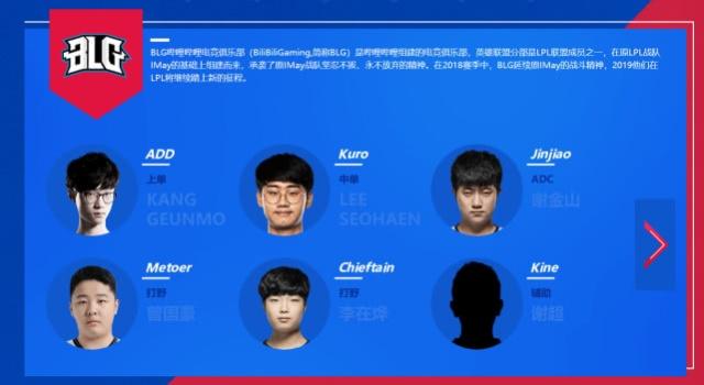 广东外线更