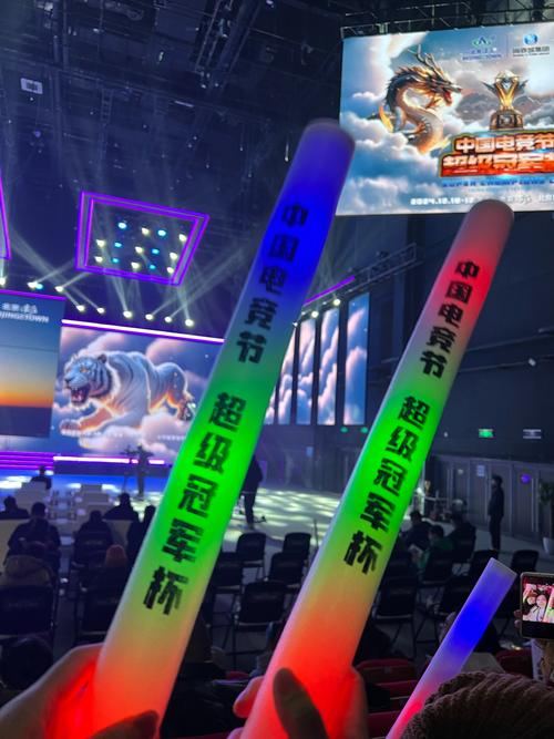 后场长传找