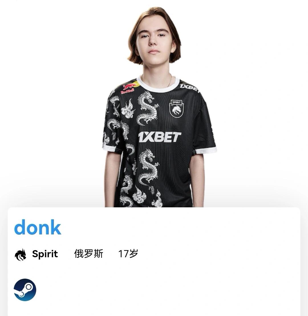 发条