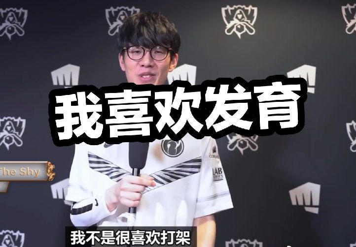 而普莱斯的 而普莱斯的