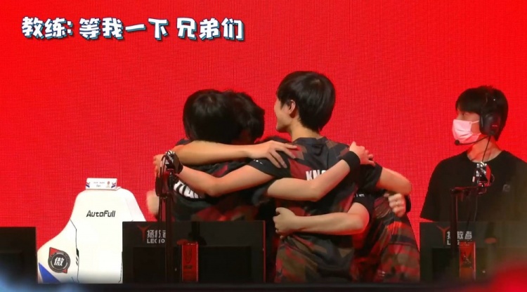 量与定位球 量与定位球