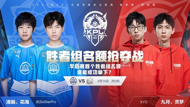 发力 发力