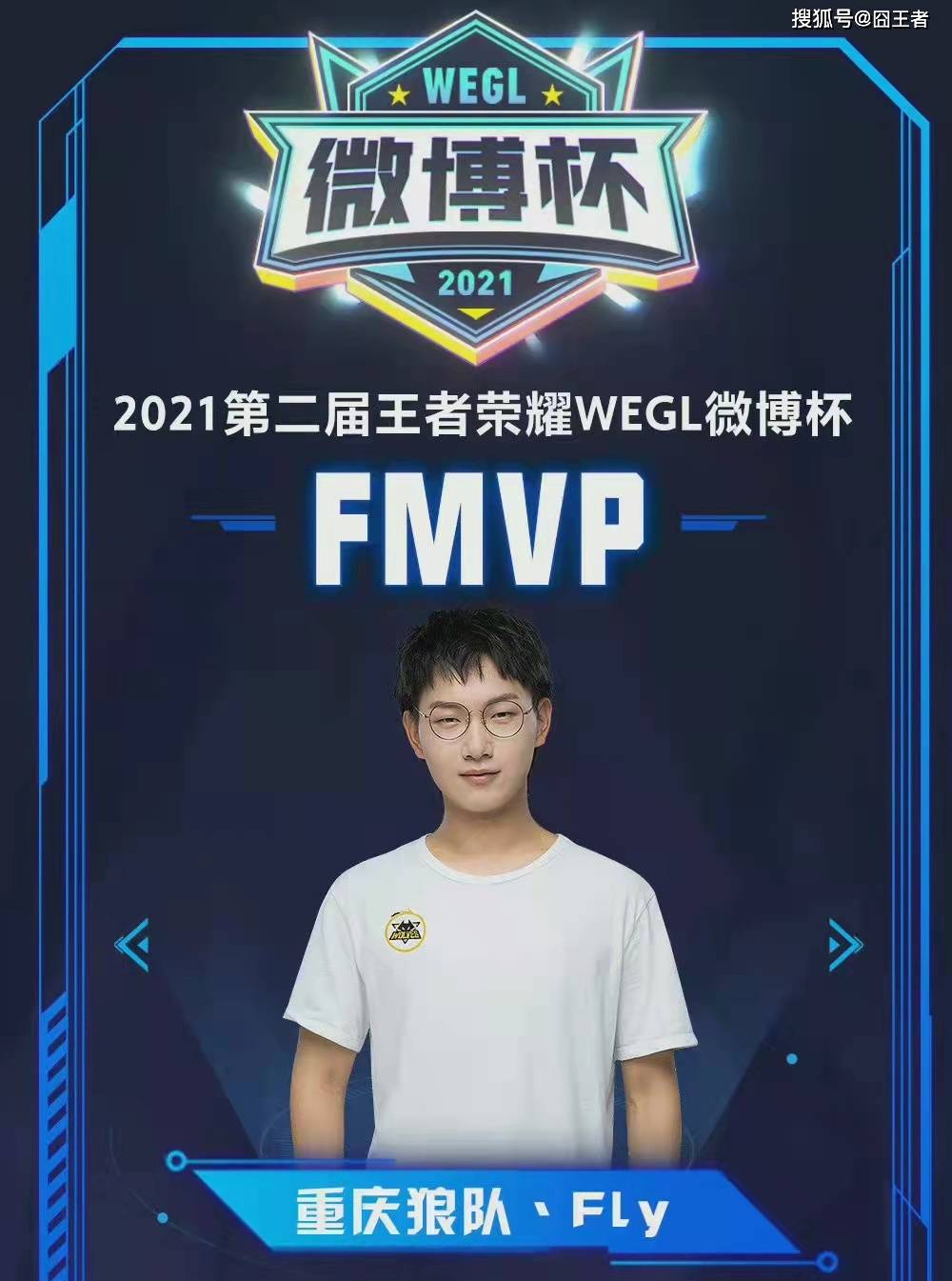 要把训练